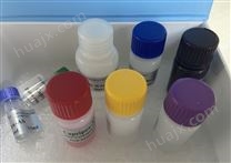 小鼠白细胞介素2ELISA酶联免疫检测试剂盒