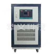 GDSZ-（5-100L）高低温循环装置