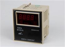 XMZA-1001/1002