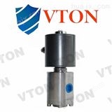 VTON美国进口超高压电磁阀品牌