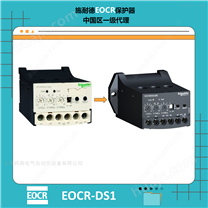 EOCR-DS1施耐德交流AC经济型保护器