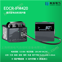 EOCRIFM420-WRDUTZ韩国施耐德端子式继电器