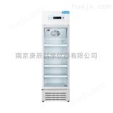 HYC-310S2-8℃药品冷藏箱