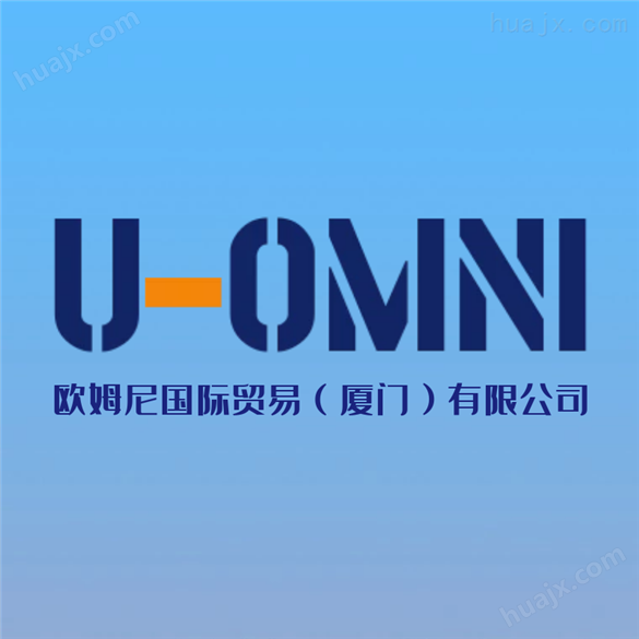 进口磁力泵-美国品牌欧姆尼U-OMNI