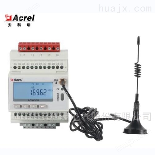 上海无线计量4路温度能效终端监测电力仪表