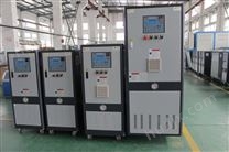 上海油循环模温机,模具温度控制机,上海冷热一体机