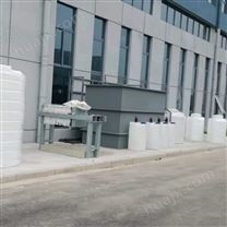 江苏全自动污水处理装置工业一体化设备