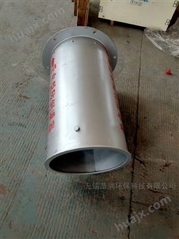 柔性气动截流装置管中型防倒灌器