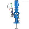 RVT GMF系列齿轮搅拌机用于水处理工业应用