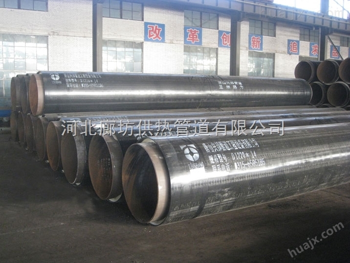 辽宁营口市厂家专生产玻璃钢保温管
