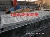 L630水泥枕木甘肃兰州水泥枕木 螺栓型水泥枕木
