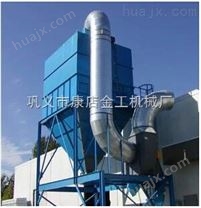 脉冲袋式除尘器-金工机械厂网站：www.gyjingong.com