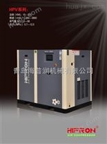 青岛永磁变频空压机螺杆空压机HPG-25