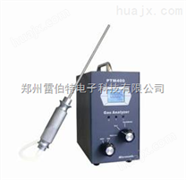 天津LBT400-CO2-IR高精度二氧化碳分析仪价格