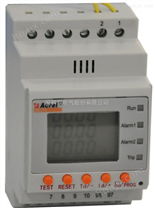 安科瑞 ASJ10-F/H3 智能电力频率继电器