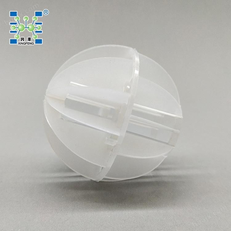 塑料空心多面球 (18)